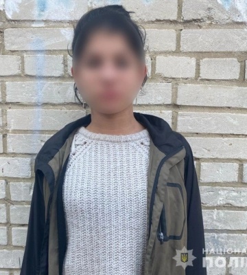 Увага! Поліція Сумщини розшукує безвісно зниклу неповнолітню Діану Череповську