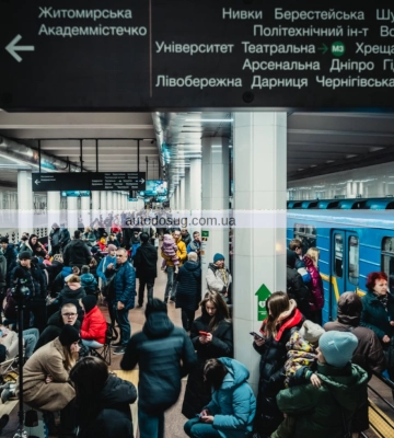 Ранковий колапс у Київському метро Ранковий колапс у Київському метро