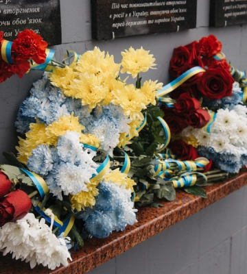 У місті на Закарпатті відкрили Алею памʼяті полеглих захисників