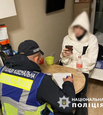 Поліцейські та СБУ встановили молодиків, які слухали російську музику у Києві (, )
