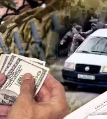 Скандал на Миколаївщині: Сержант "продавав" звільнення від мобілізації, а суд відпустив його за штраф
