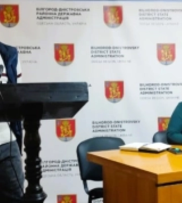 У Білгород-Дністровській РДА провели нараду з працівниками управління соцзахисту