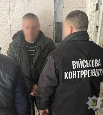 На Тернопільщині подружжя викладачів вимагало $17 000  за "допомогу" у відстрочці від мобілізації