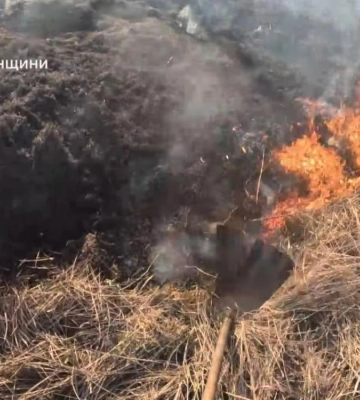 За вихідні на Рівненщині сталося 17 пожеж на відкритих територіях (ВІДЕО)