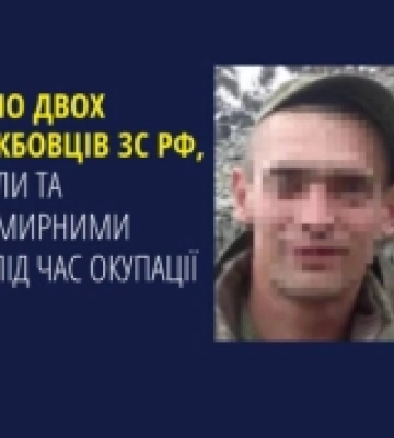Солдаты РФ искали девочку: в Буче отец спас 12-летнюю дочь от оккупантов