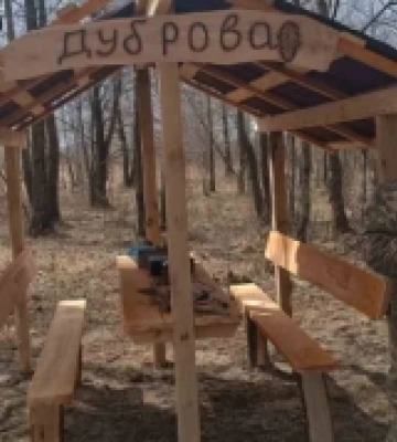 На Волині природоохоронці спорудили альтанку