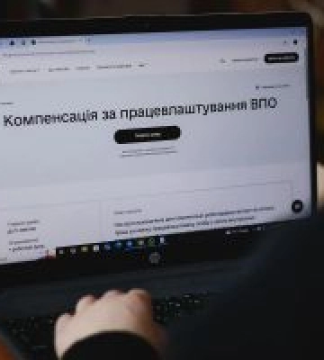 95 підприємців Полтавщини від початку року отримали компенсацію за працевлаштування ВПО