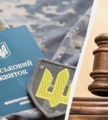 В Харькове мужчина отказался от мобилизации, потому что «он сирота и ему никого защищать» — что решил суд