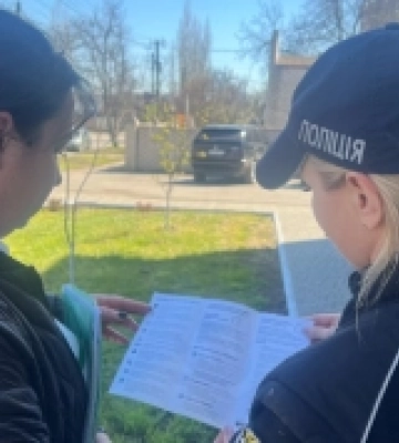 У Баштанці поліціянтка навчала громадян як протидіяти домашній тиранії