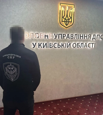За сприяння Кравченка викрито посадовця податкової на Київщині, який вимагав хабарі з підприємців