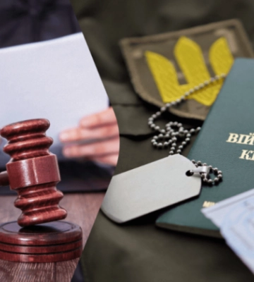На Дніпропетровщині чоловік отримав дві повістки, але ухилився від мобілізації — справу розглядав суд
