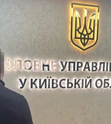 На Киевщине задержали руководителя налогового управления за взятку