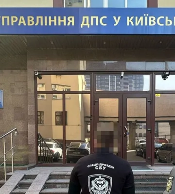 За сприяння Кравченка викрито посадовця податкової на Київщині, який вимагав хабарі з підприємців