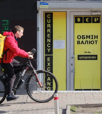 Долар пішов униз: свіжий курс в обмінниках