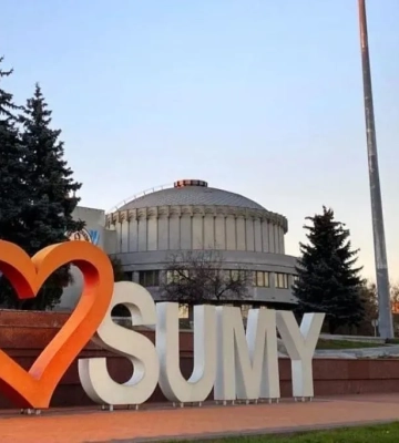 Окупанти атакували околицю Cум балістикою