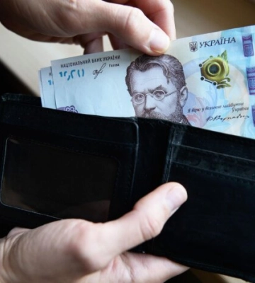Зарплаты в Киеве: какой средний уровень в апреле 2025 года