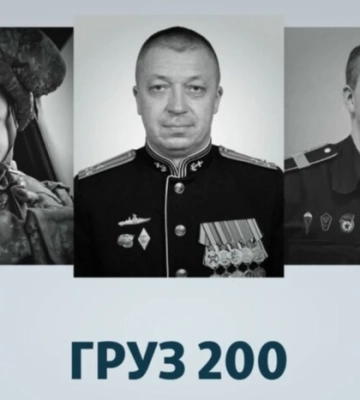На фронте ликвидированы россияне, участвовавшие в разгоне Майдана и оккупации Крыма, - Крим.Реалії