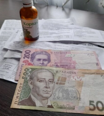 Тарифний зашморг затягнувся: у Києві комуналка злетіла вдвічі - платіжки доводять до істерики