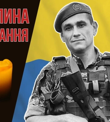 Дизайнер, який працював над пам’ятною монетою. Згадаймо Вадима Балановського Дизайнер, який працював над пам’ятною монетою. Згадаймо Вадима Балановського