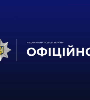 На Одещині чолов’яга несподівано навіть для себе заволодів автомобілем ТЦК та документами його водія