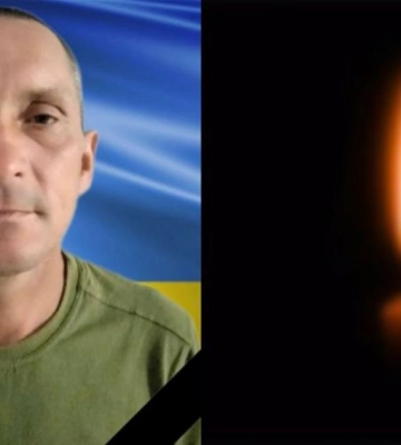 На Рівненщині попрощалися із Захисником