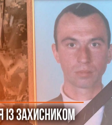 У Рівному попрощалися із військовослужбовцем Миколою Опанасюком (ВІДЕО)