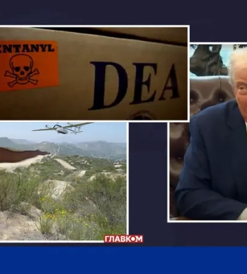 У Трампа розглядають можливість нанесення ударів по наркокартелям у Мексиці