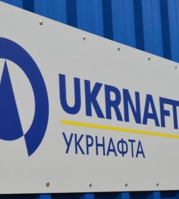 "Укрнафта" видобуватиме сланцевий газ на Олеській ділянці, що на Львівщині