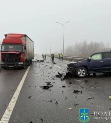 На Полтавщині завершили розслідування ДТП, у якій загинула харківська блогерка