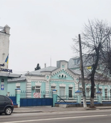 На продаж виставили Житомирський лікеро-горілчаний завод На продаж виставили Житомирський лікеро-горілчаний завод