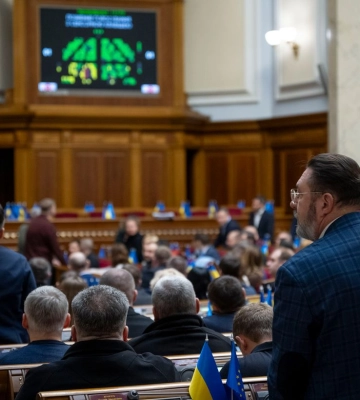 В Раде появился новый народный депутат от "Слуги народа": что о нем известно В Раде появился новый народный депутат от "Слуги народа": что о нем известно