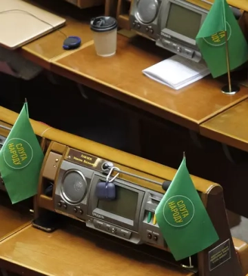 У ВРУ з'явився новий депутат від «Слуги народу» У ВРУ з'явився новий депутат від «Слуги народу»