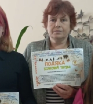 Юннати із Ківерців стали переможцями міжнародного конкурсу «На крилах добра»