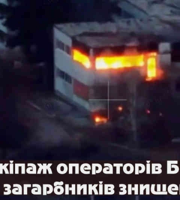 Харьковские гвардейцы уничтожили тайник с российскими оккупантами вместе с оккупантами