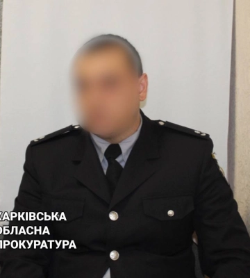 15 лет за госизмену: экс-майора полиции с Харьковщины приговорили