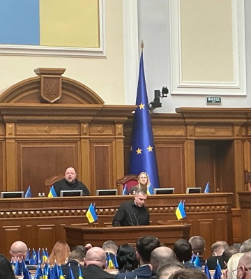 Парламентарии уменьшили пенсии некоторым работникам: кому именно?