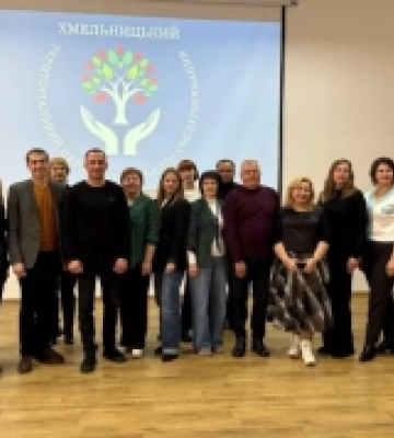 Делегація з Горохова переймала досвід ведення соціальної роботи у Хмельницькому