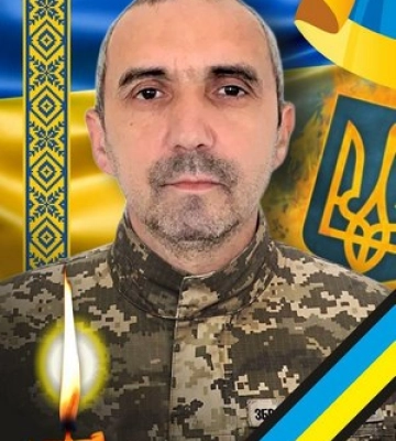 В Ужгороді попрощаються із захисником Віктором Чинадієм