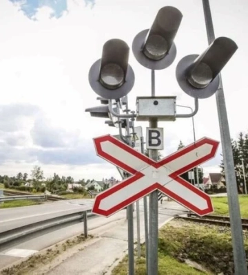 Рух на залізничному переїзді Баришівка-Березань буде обмежено протягом двох днів Рух на залізничному переїзді Баришівка-Березань буде обмежено протягом двох днів