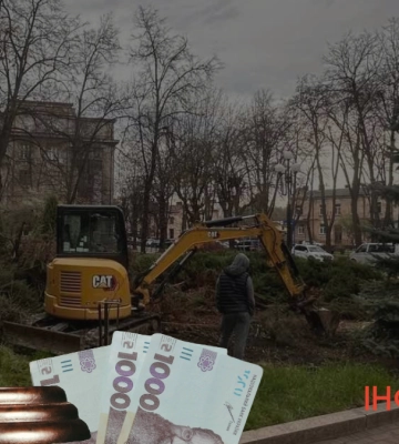 Неодноразовий порушник Закону озеленює клумби біля Франківського апеляційного суду: тендер