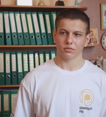 Учень Коломийського ліцею став призером IV етапу Всеукраїнської учнівської олімпіади з біології (відео) Учень Коломийського ліцею став призером IV етапу Всеукраїнської учнівської олімпіади з біології (відео)