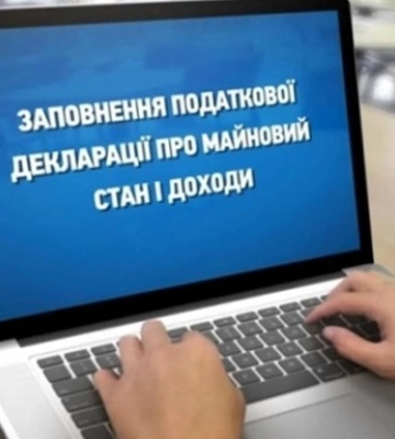 Українці з початку року задекларували понад 88 млрд гривень доходів