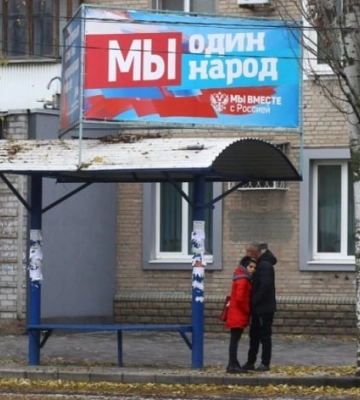 Страх компромисса: почему жители оккупированного Мелитополя боятся мирных переговоров