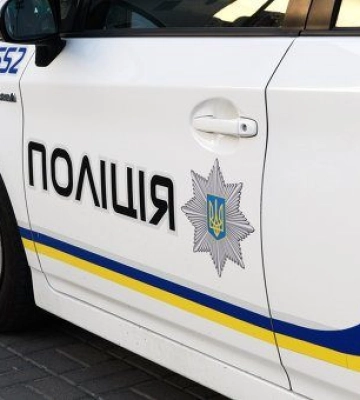 У Тернополі чоловік поскаржився поліції на жінку, яка надіслала йому інтимні фото та просила за це гроші