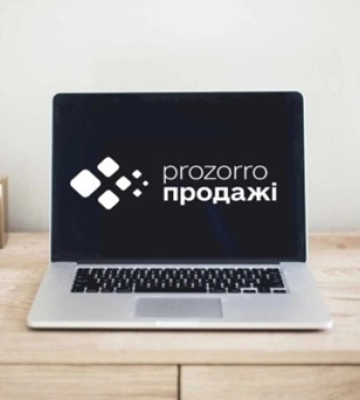 Активи п’яти банків, що ліквідуються, виставили на продаж цього тижня