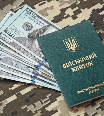 Обіцяв відстрочку від мобілізації за 17 тисяч доларів - у Тернополі викрито викладача навчального закладу