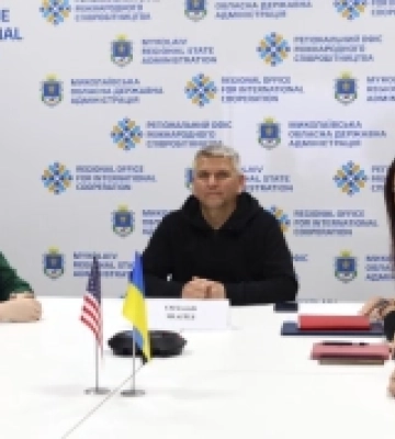 Психологічна допомога родинам Миколаївщини: зустріч з американським центром Fernside