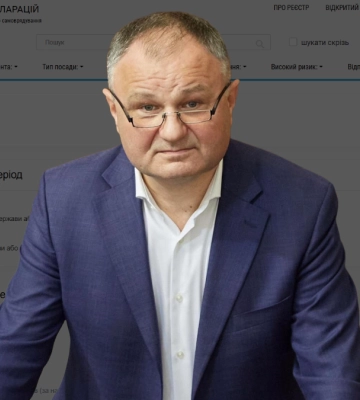 7 мільйонів гривень спадщини, нові ділянки і човен: декларація нардепа з Прикарпаття Олега Марусяка
