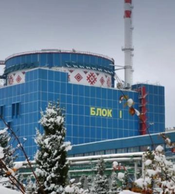 Болгарія відмовилася продати Україні реактори для ХАЕС