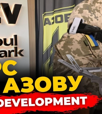 Працівники LEV Development вчаться діяти під час надзвичайних ситуацій | ПравдаТУТ Львів
